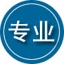 德城区专业道路救援