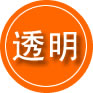 德城区救援费用合理