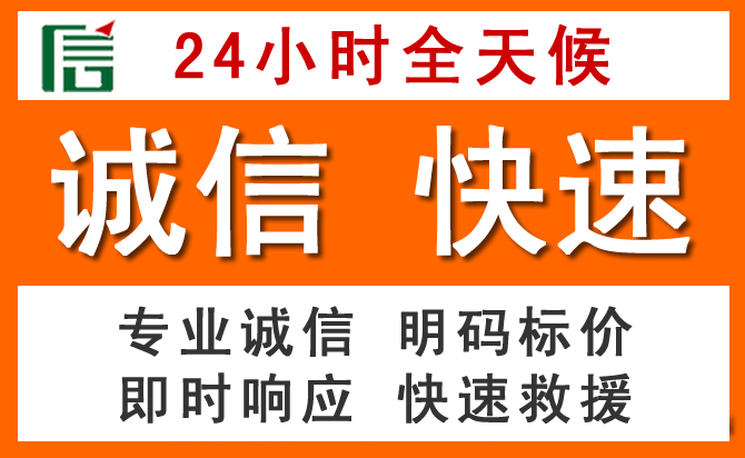 如何制定合理价格策略缓解德城区道路救援售后压力